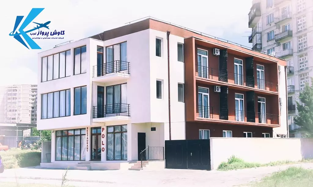 هتل پولو تفلیس